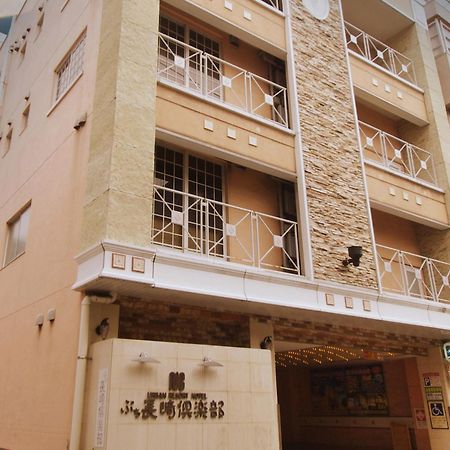 Restay Puchi Nagasaki Club (Adults Only) Екстериор снимка